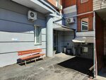 Глобус, управляющая компания (Perensona Street, 1А), servicio comunal