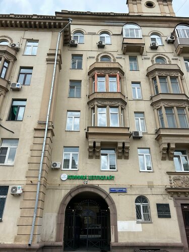 Снаружи