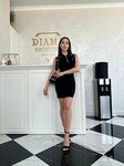 Diama Esthetic Centre (Churlionisa Street, 4), salón de belleza