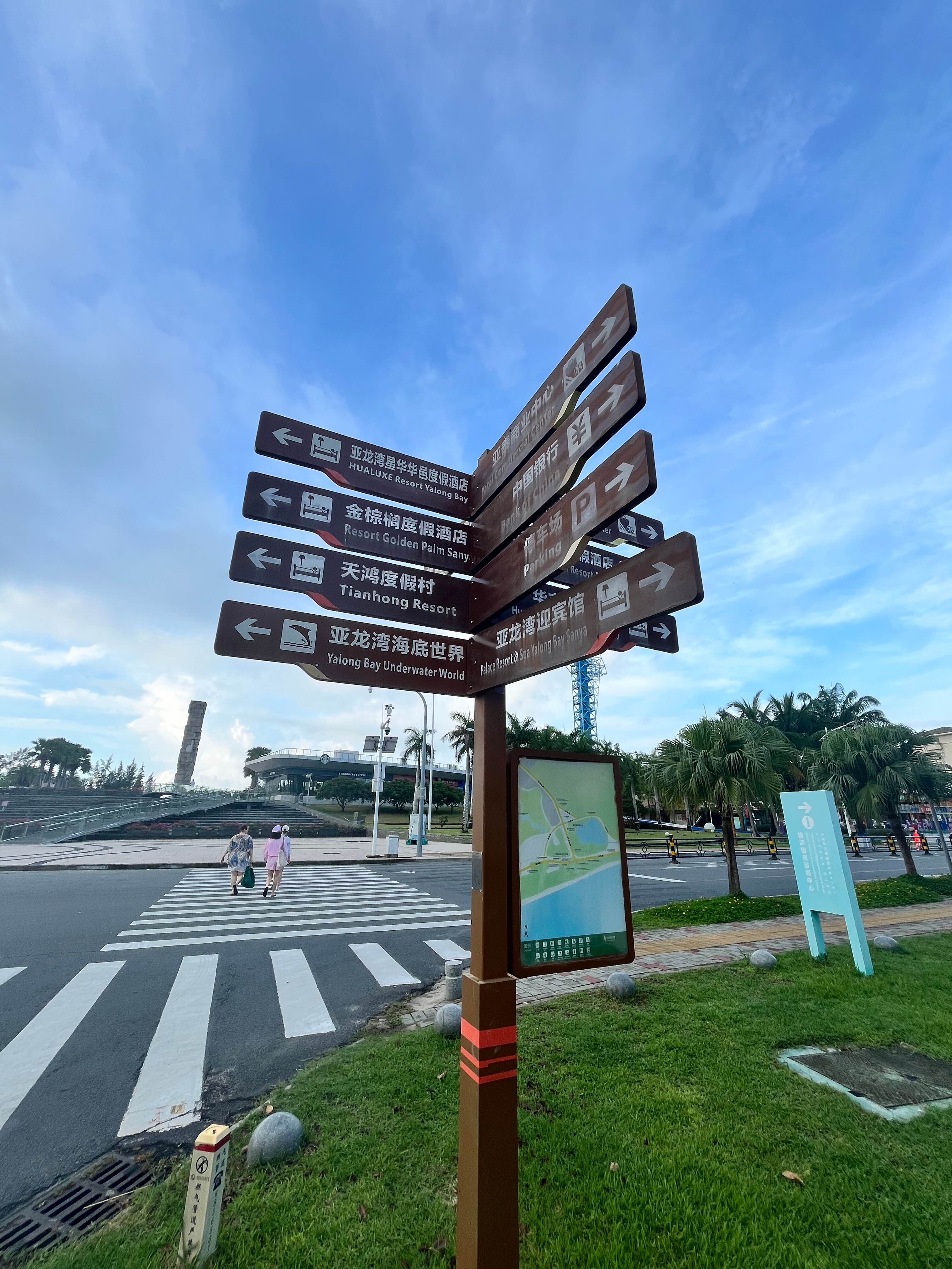 Фото Swissôtel Sanya Yalong Bay