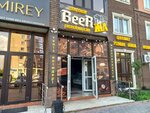 Beerzha (Aqan Seri kóshesi, 40), beer shop
