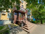 Krastehndzor (Kirova Street, 2), construction expertise and technical supervision