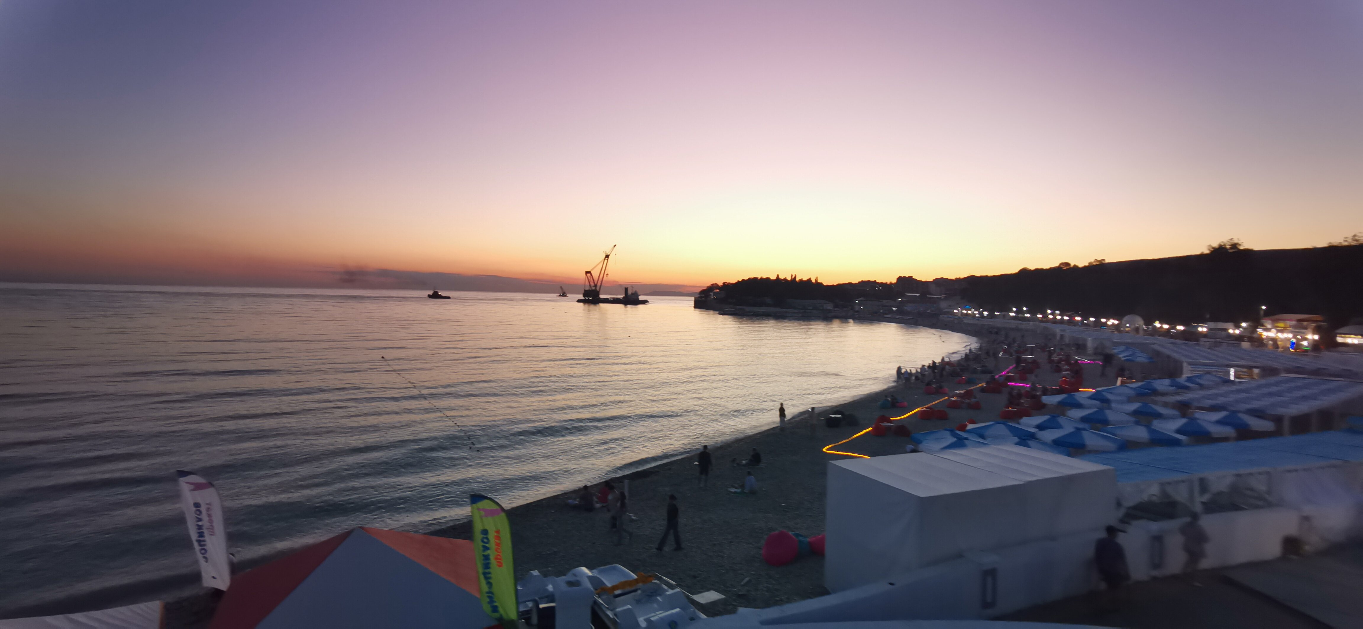 Фото Друзья