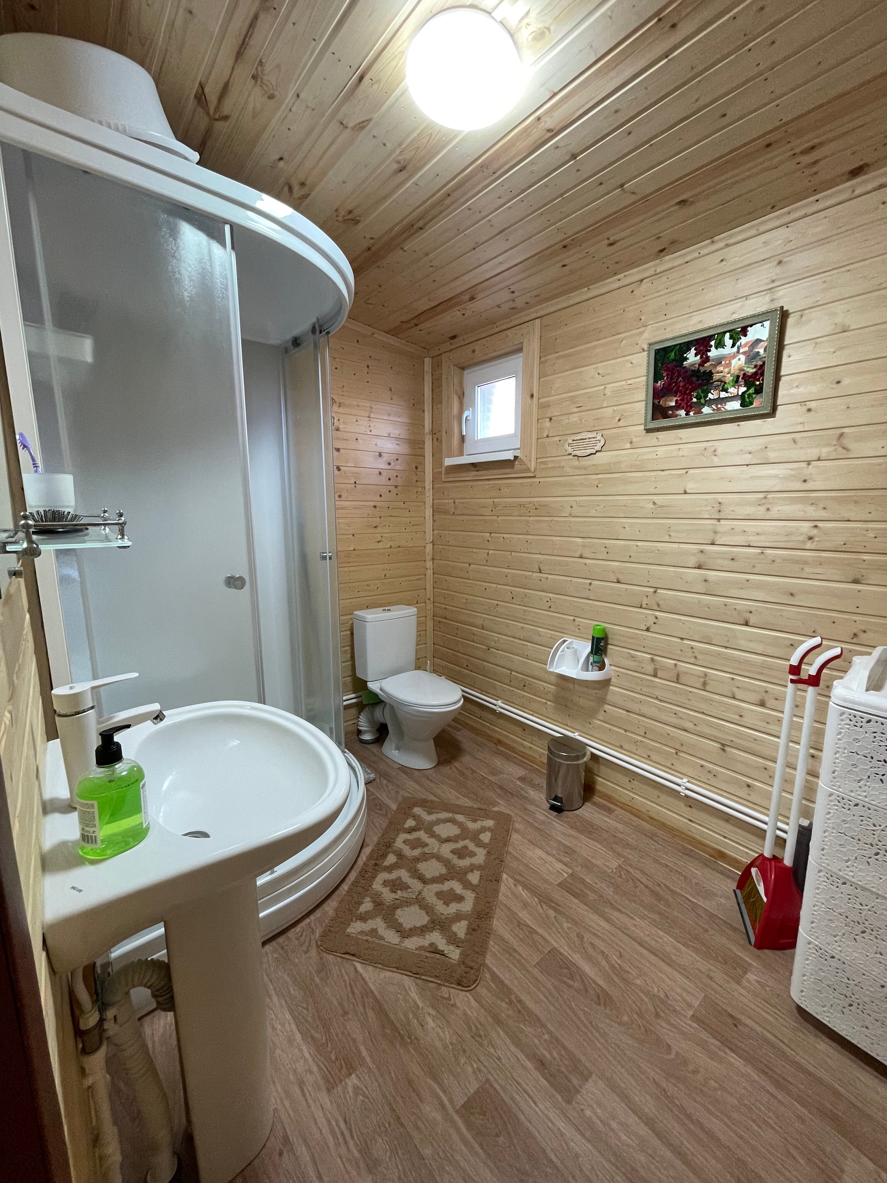 Фото Татьяна