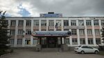 Вендинговый аппарат (Aerodromnaya Street, 40), venta de agua