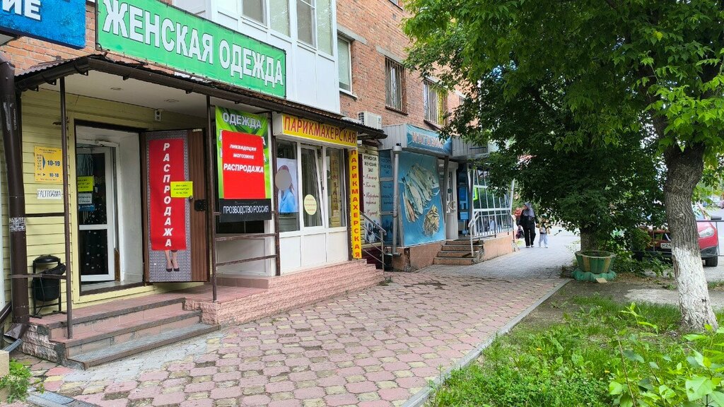 Clothing store Женская одежда, Tyumen, photo