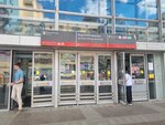 Билетный терминал (Zemlyanoy Val Street, 29с1), ticket office