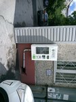 Живая Вода (Polevaya ulitsa, 12А), venta de agua