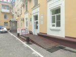 Элита, кабинет панорамной рентгенографии (Oktyabrskaya ulitsa, 120), centro de diagnóstico