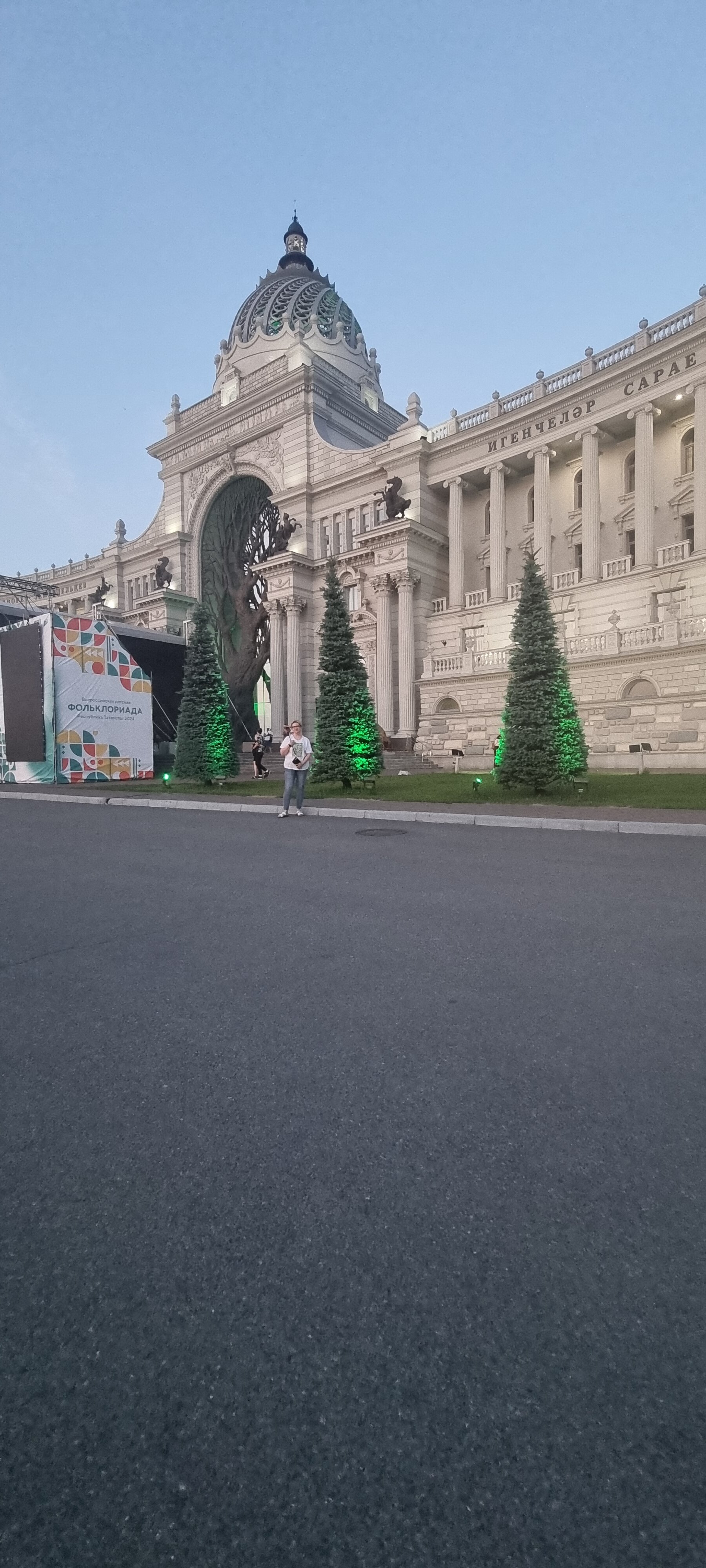 Фото Пушкин Хостел