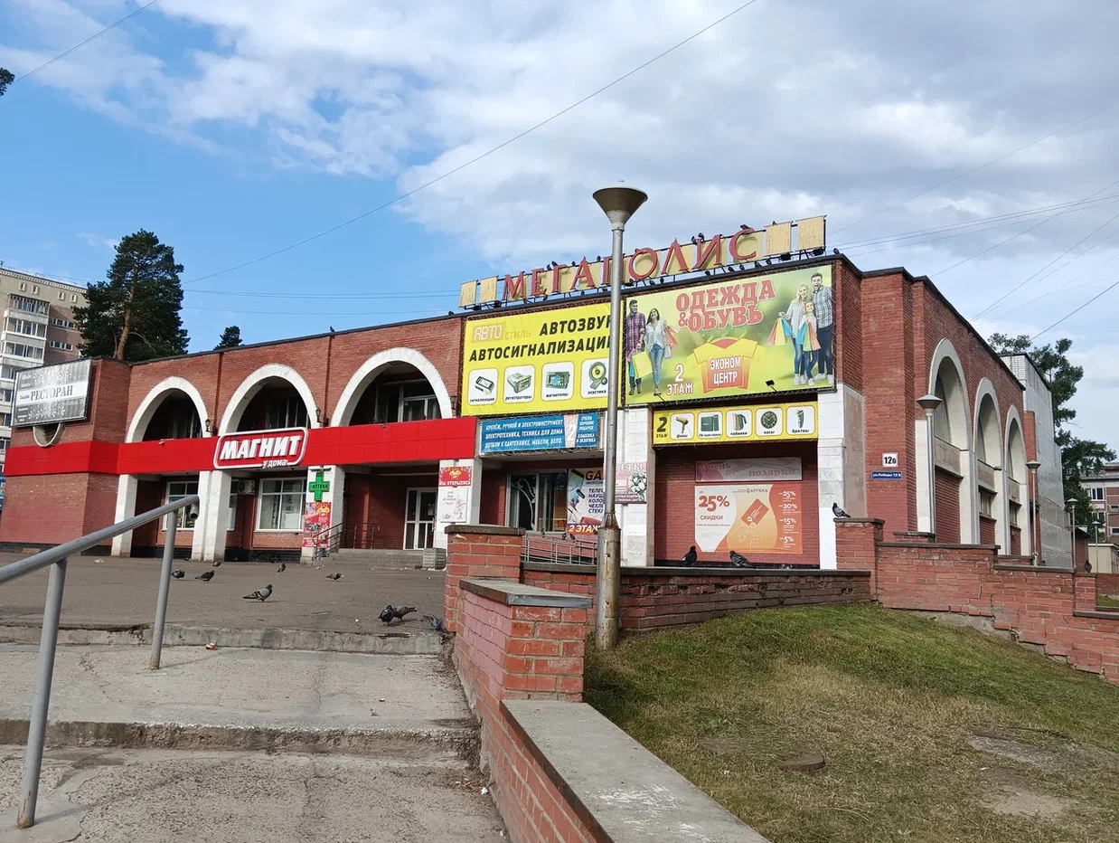 анна шатова голая 