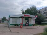 Krasnoe&Beloe (Pobedy Street, 20А), tienda de productos