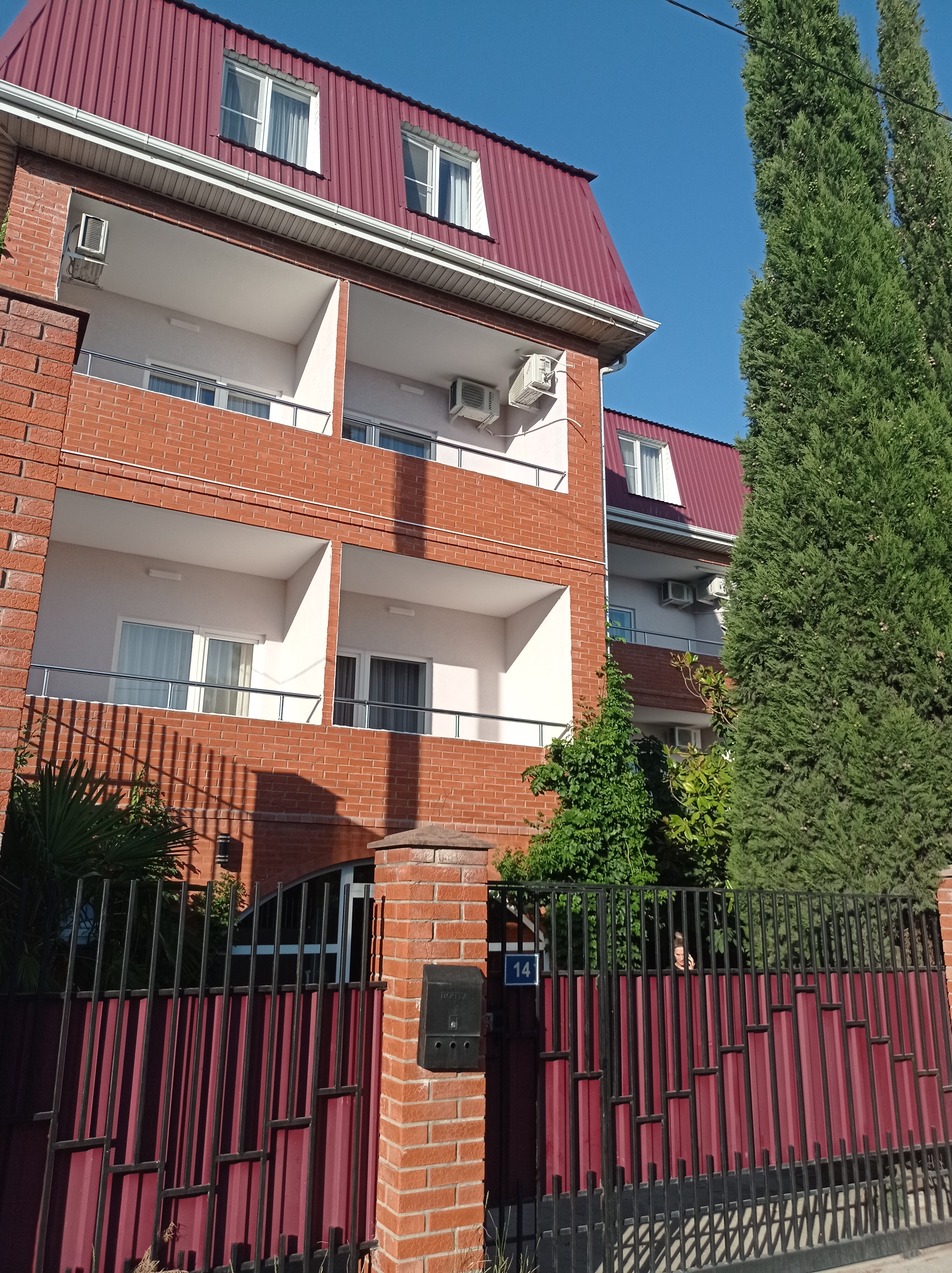 Фото Жемчужина 23