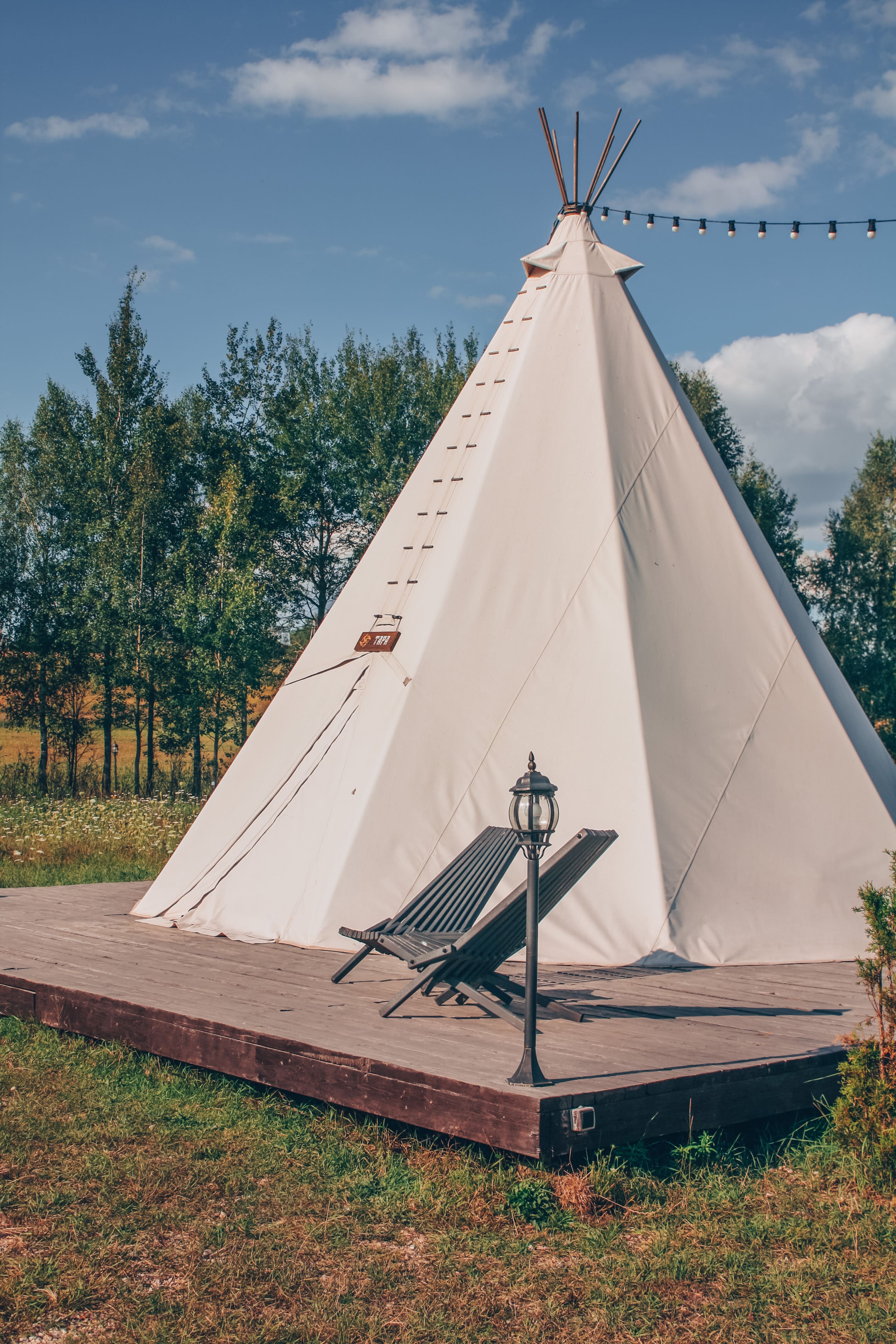 Фото Рузская Аляска