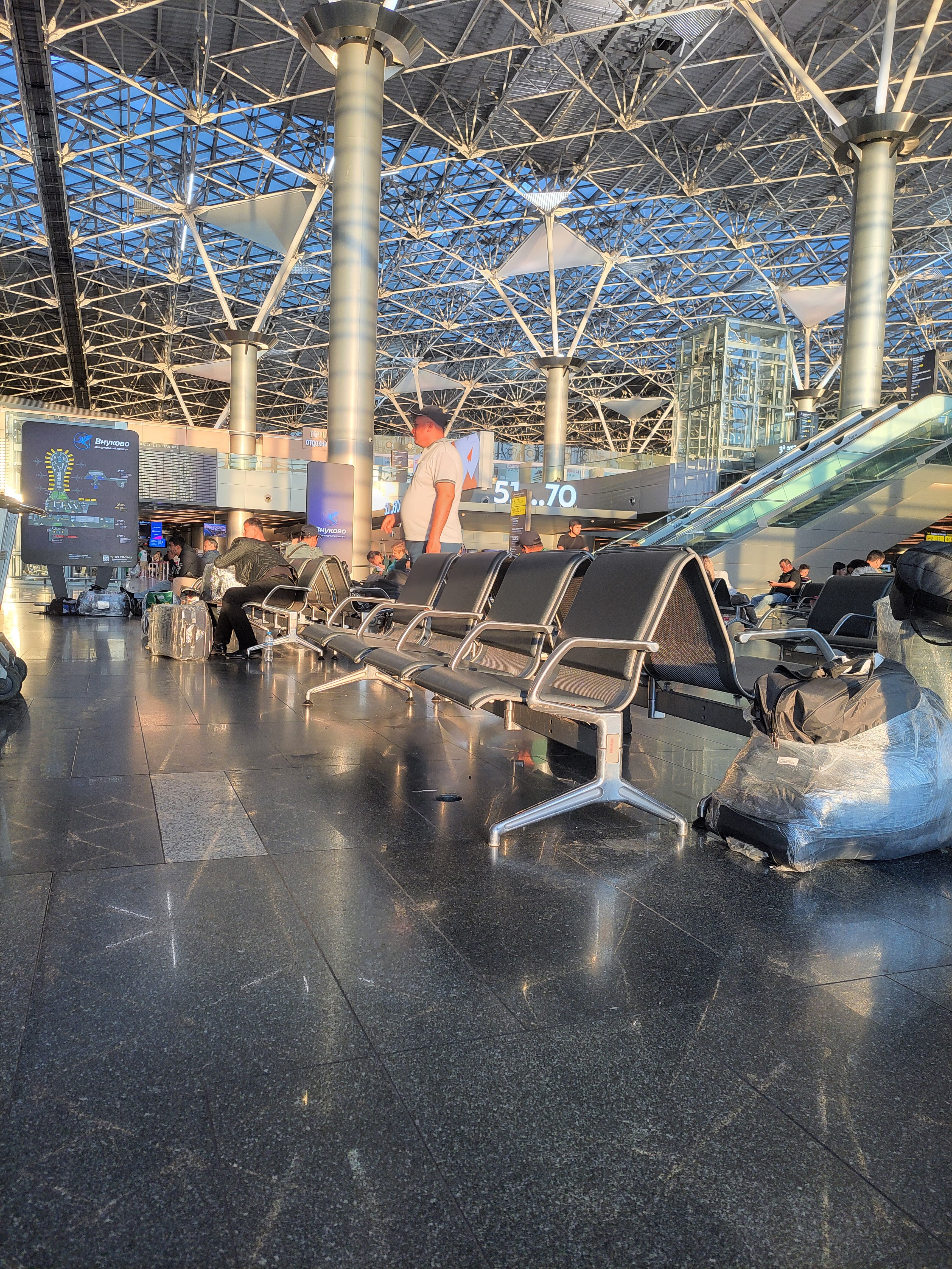 Фото DoubleTree by Hilton Moscow - Vnukovo Airport