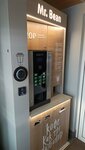 Mr. Bean (Novo-Savinovskiy City Administrative District, Meridiannaya Street, 26Б), coffee machine
