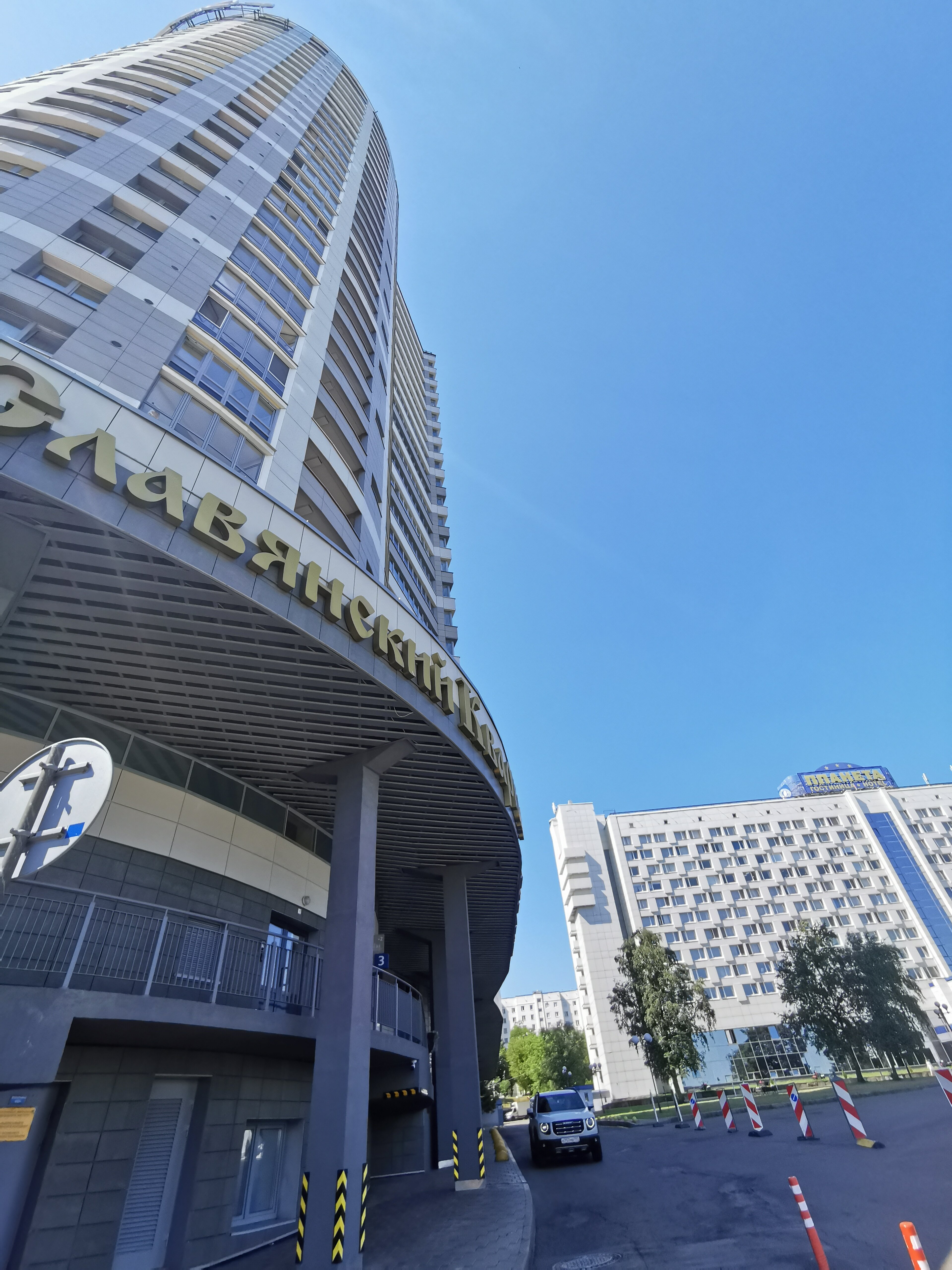 Фото Гостиница Планета