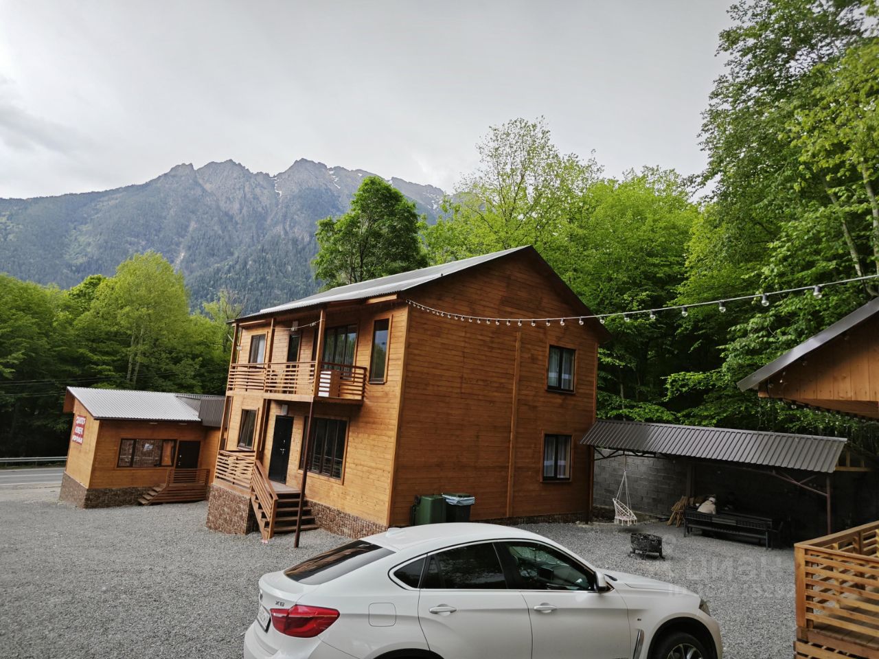 Фото 4 Сезона