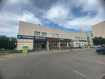 Туалет для инвалидов (Schyolkovskoye Highway, 27А), accessible toilet
