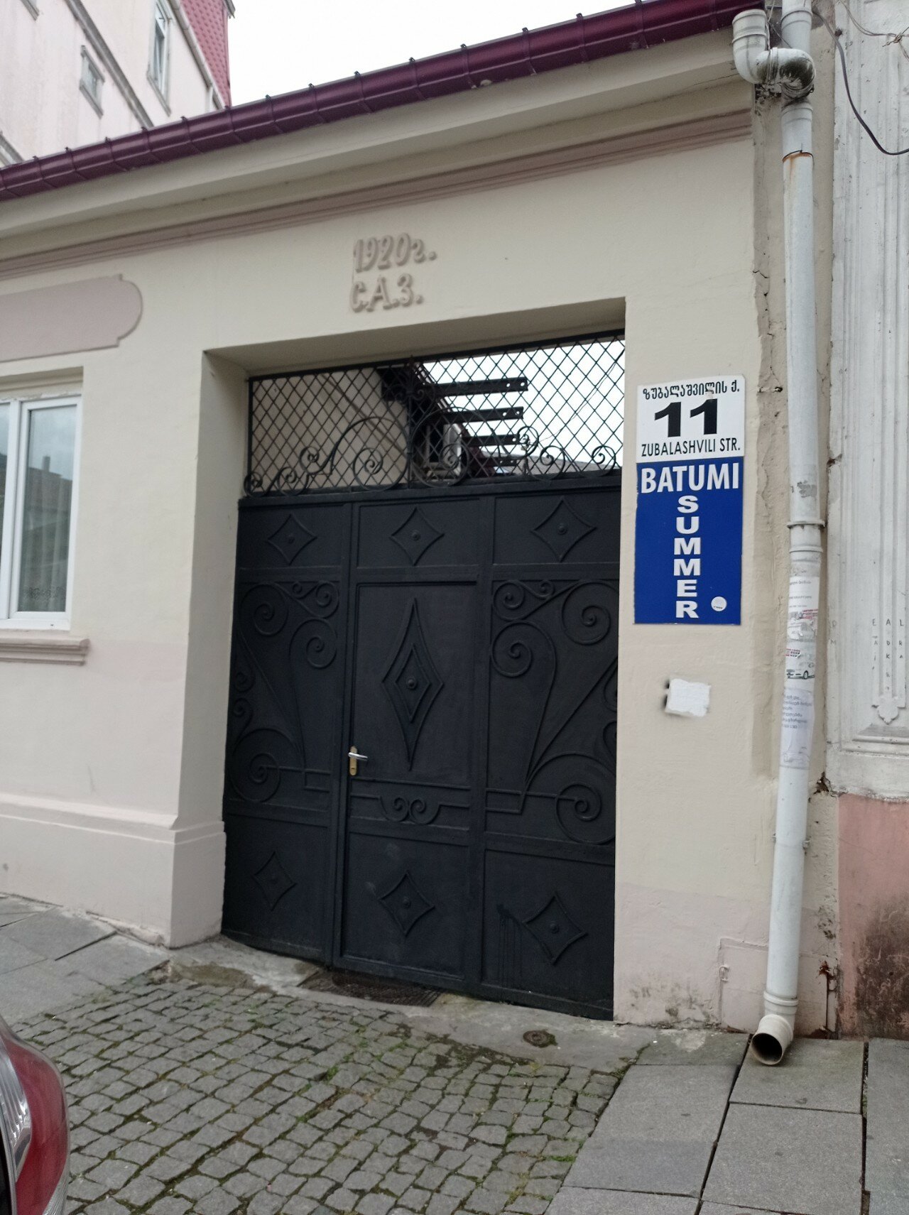 Фото Гостиница Batumi Summer Hotel