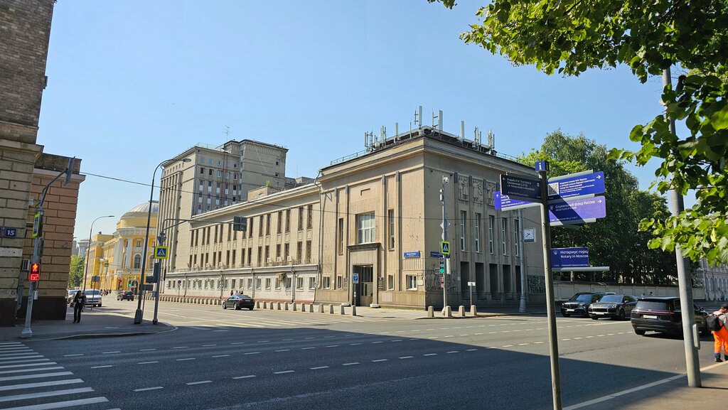 Archive State Archive of the Russian Federation, Moscow, photo