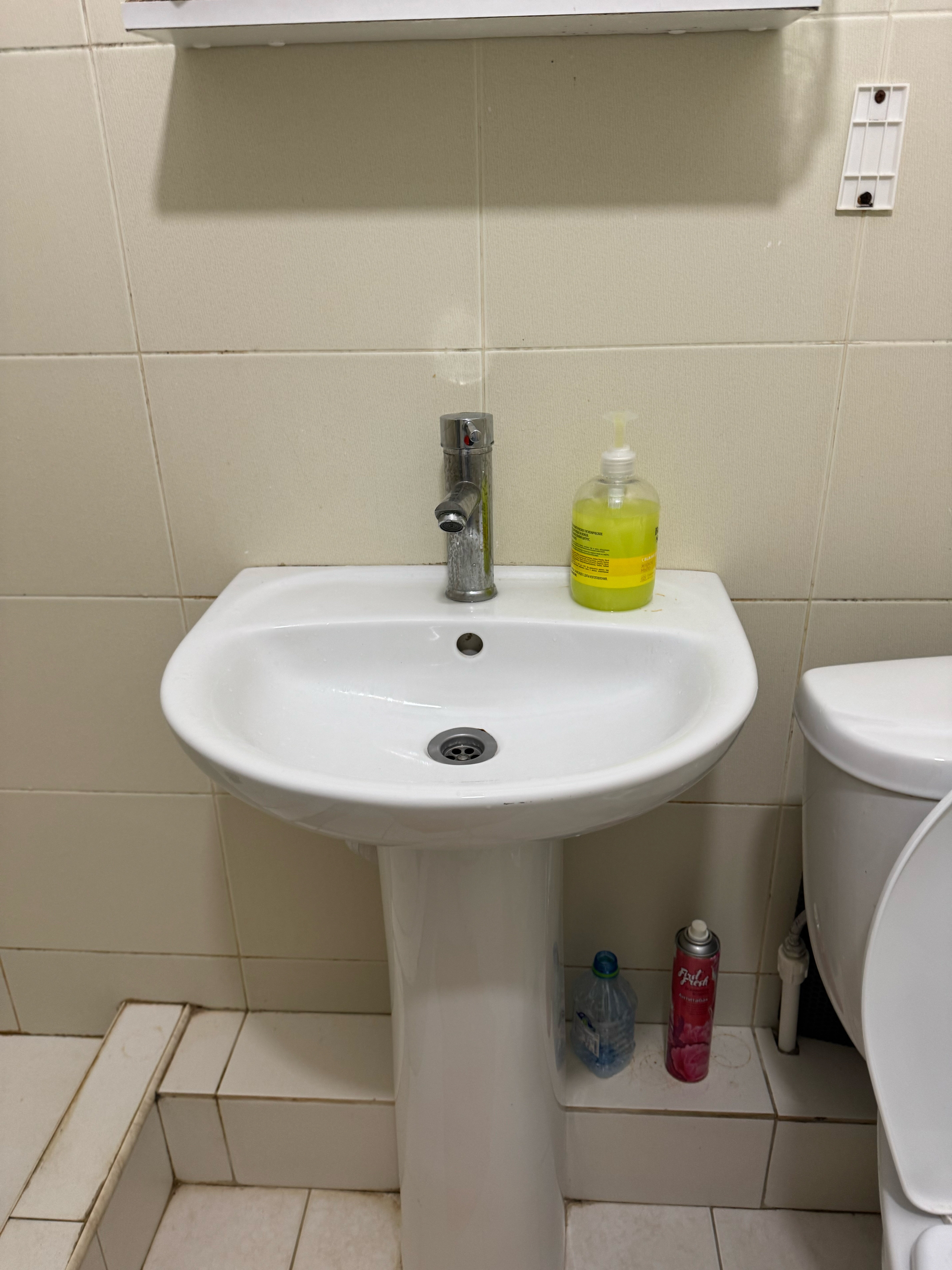 Фото На Пресне