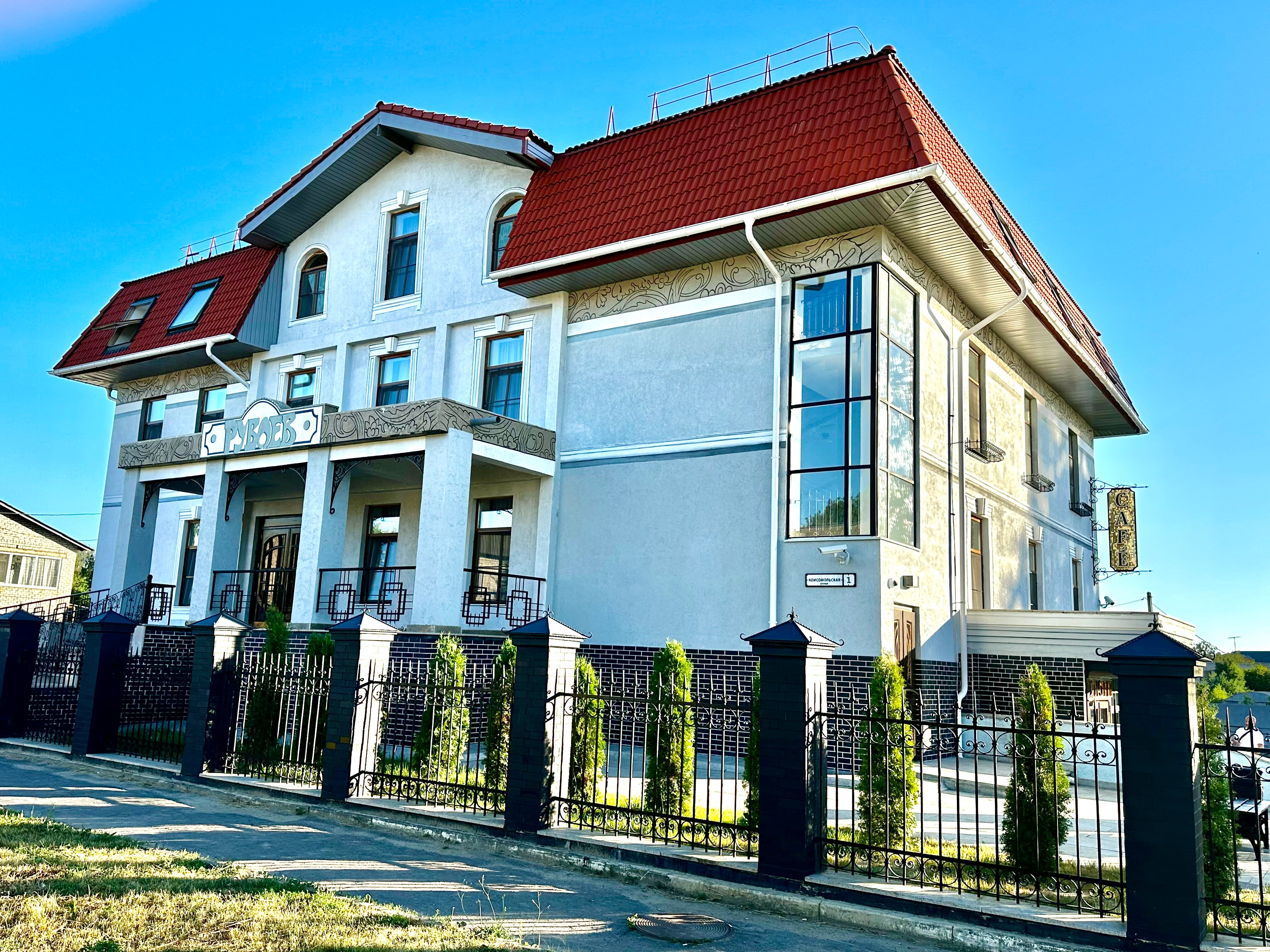 Фото отеля 1