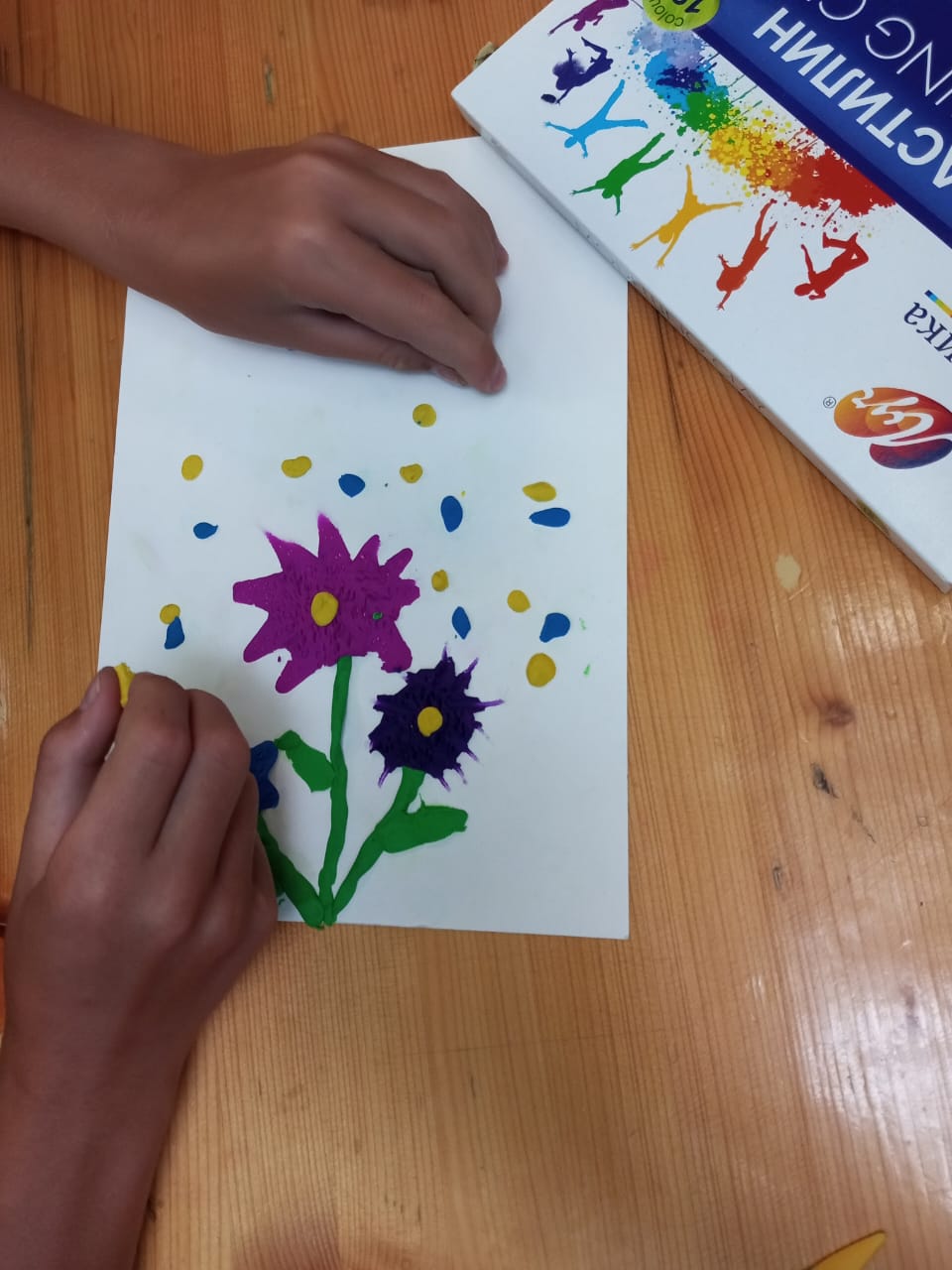 Фото Иордан