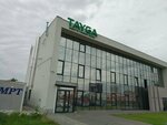 Доктор Зарина (Klimova Street, 85), cosmetología