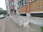 SportGrad (Minskaya ulitsa, 69/2), equipamiento y equipamiento deportivo