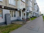 Дива Студио (prospekt Shakhtyorov, 44), hairdresser