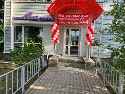 Жас қызбен орыс секс