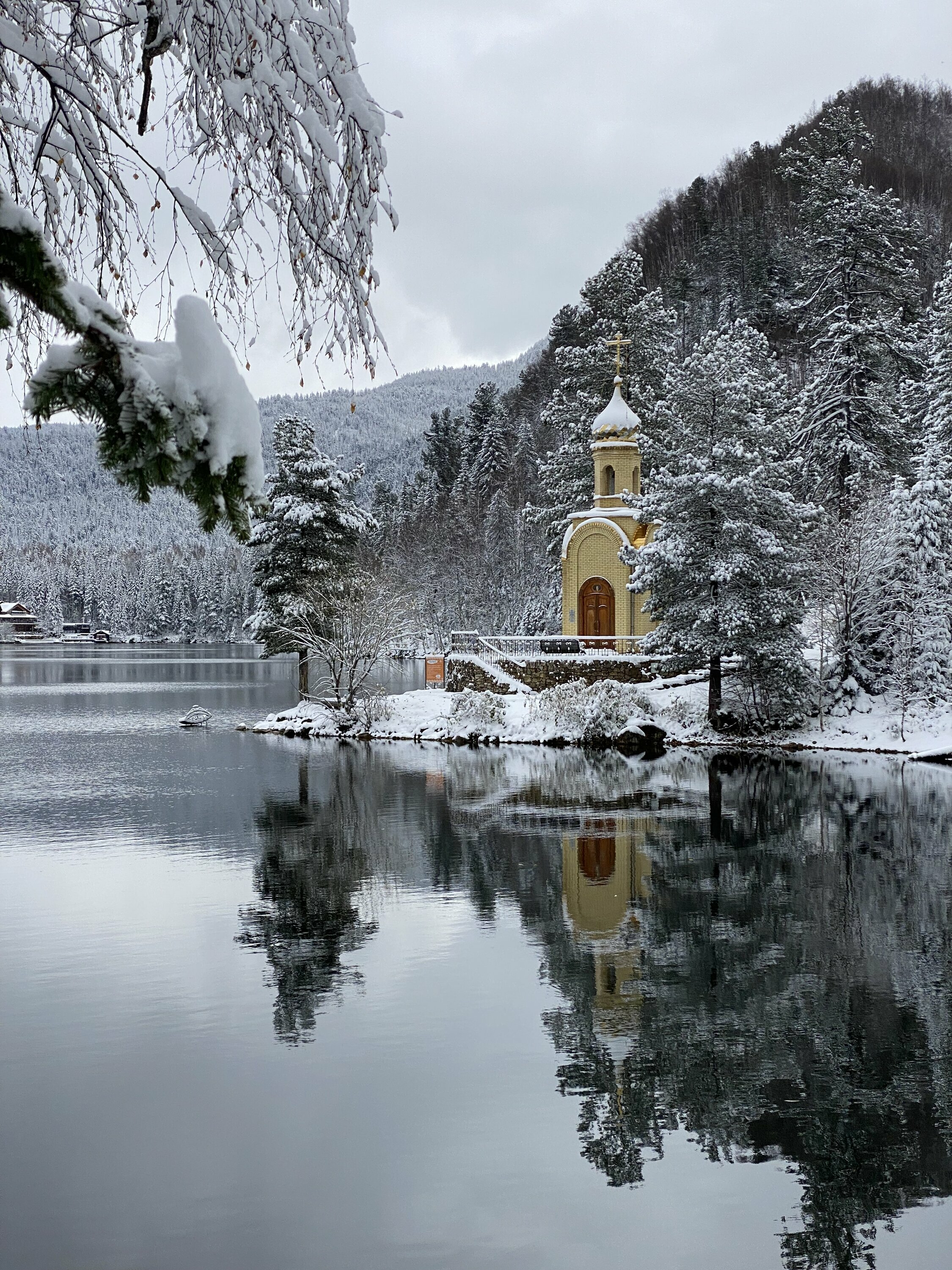 Фото Экопарк Южный Байкал