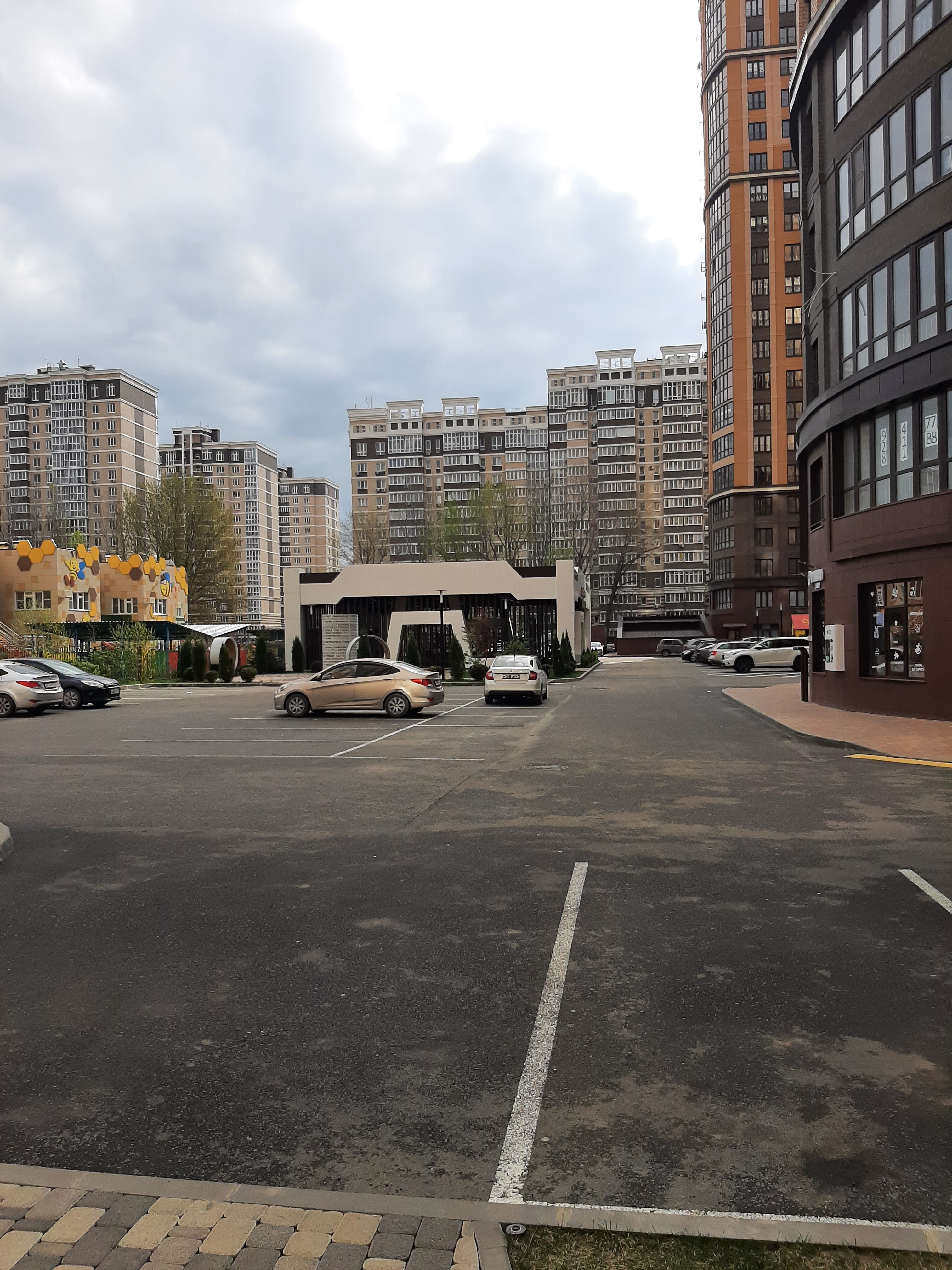 Фото Уютные аппарты на Конгрессной