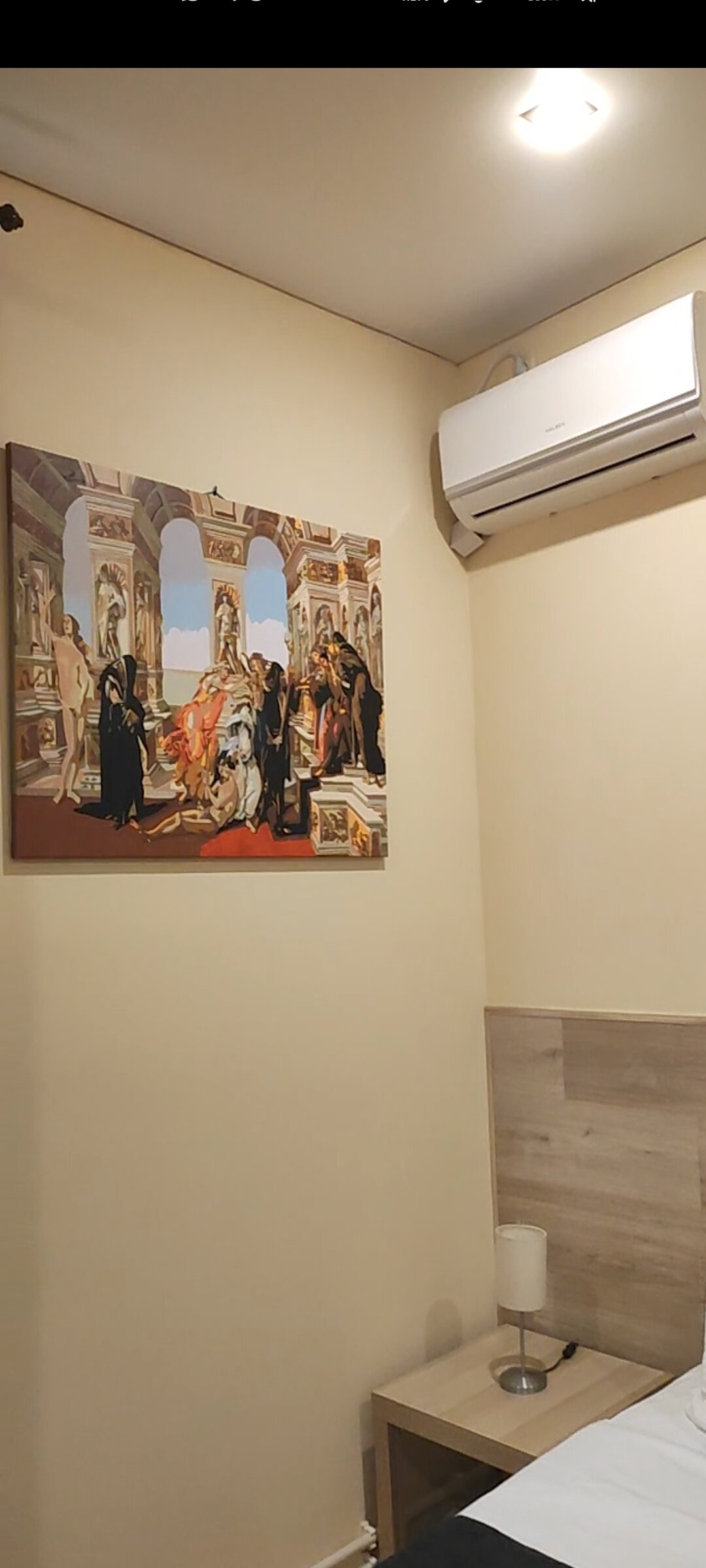 Фото Davo del Kar