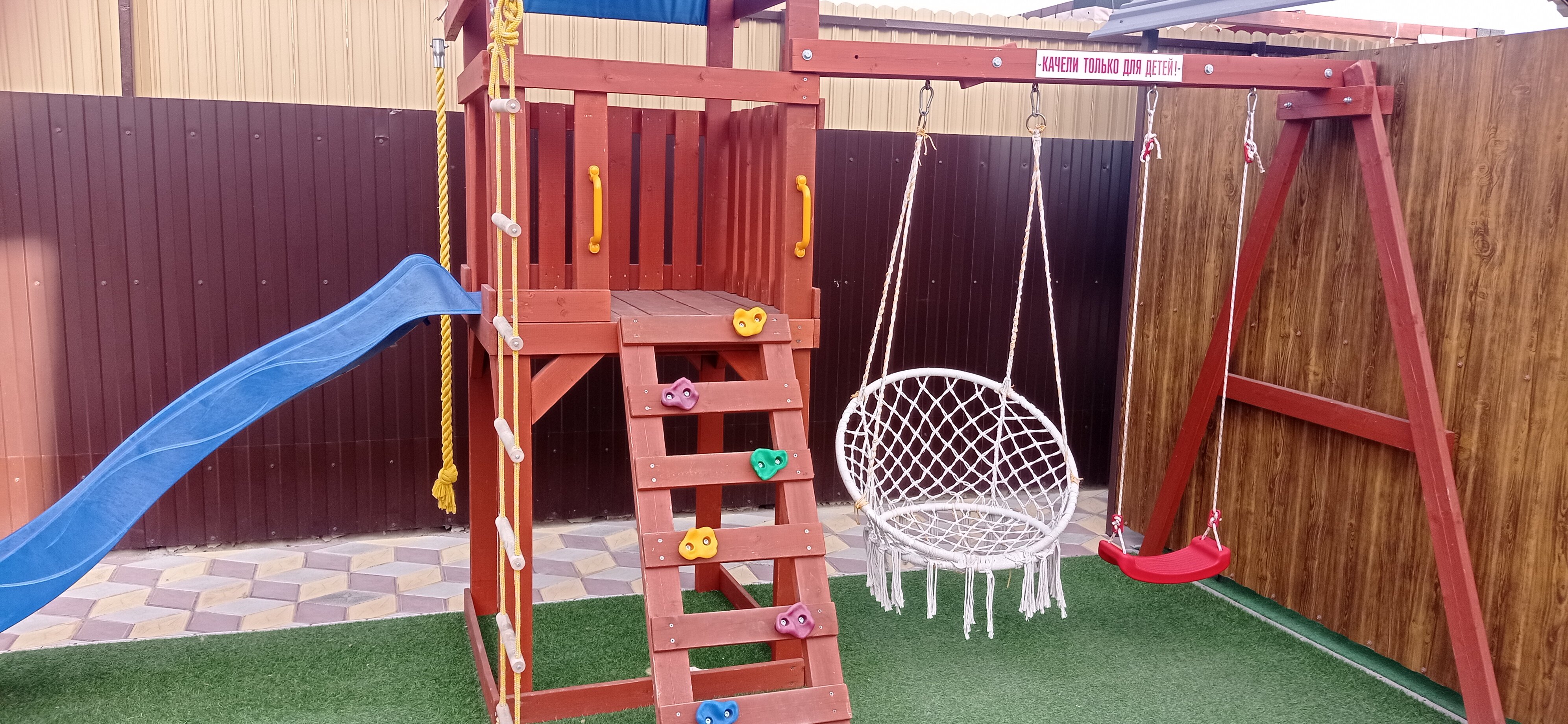 Фото Татьяна