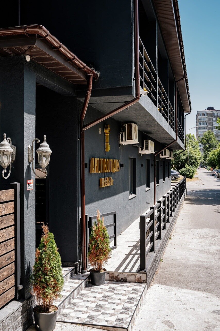 Фото 11 Бутиков