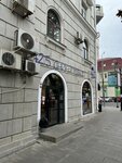 Ftaf Market 42.5 (Chekhova Avenue, 31/81) ، متجر أحذية