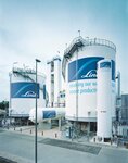 Linde Gas (Koltsevaya ulitsa, 15), technical and medical gases