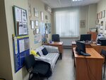 MK-Travel (Tazi Gizzata Street, 1В), travel agency