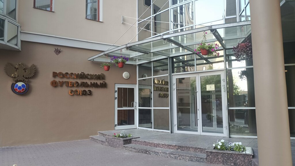 Asociación deportiva Natsionalnaya studencheskaya futbolnaya liga, , foto