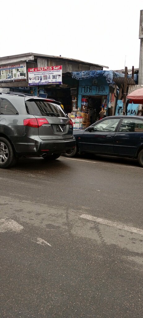 Department store Ets Muna Mboa, Douala, photo