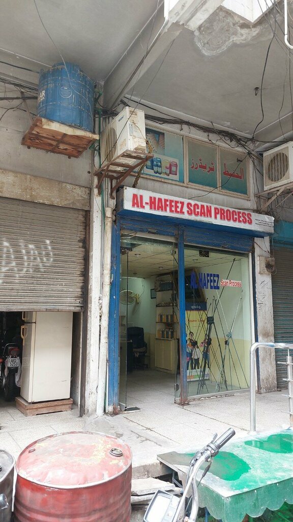 Copy center Al hafeez scan process, Lahore, photo
