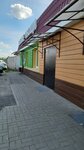 Садовый центр (Teplichnaya Street, 2В), gardening shop