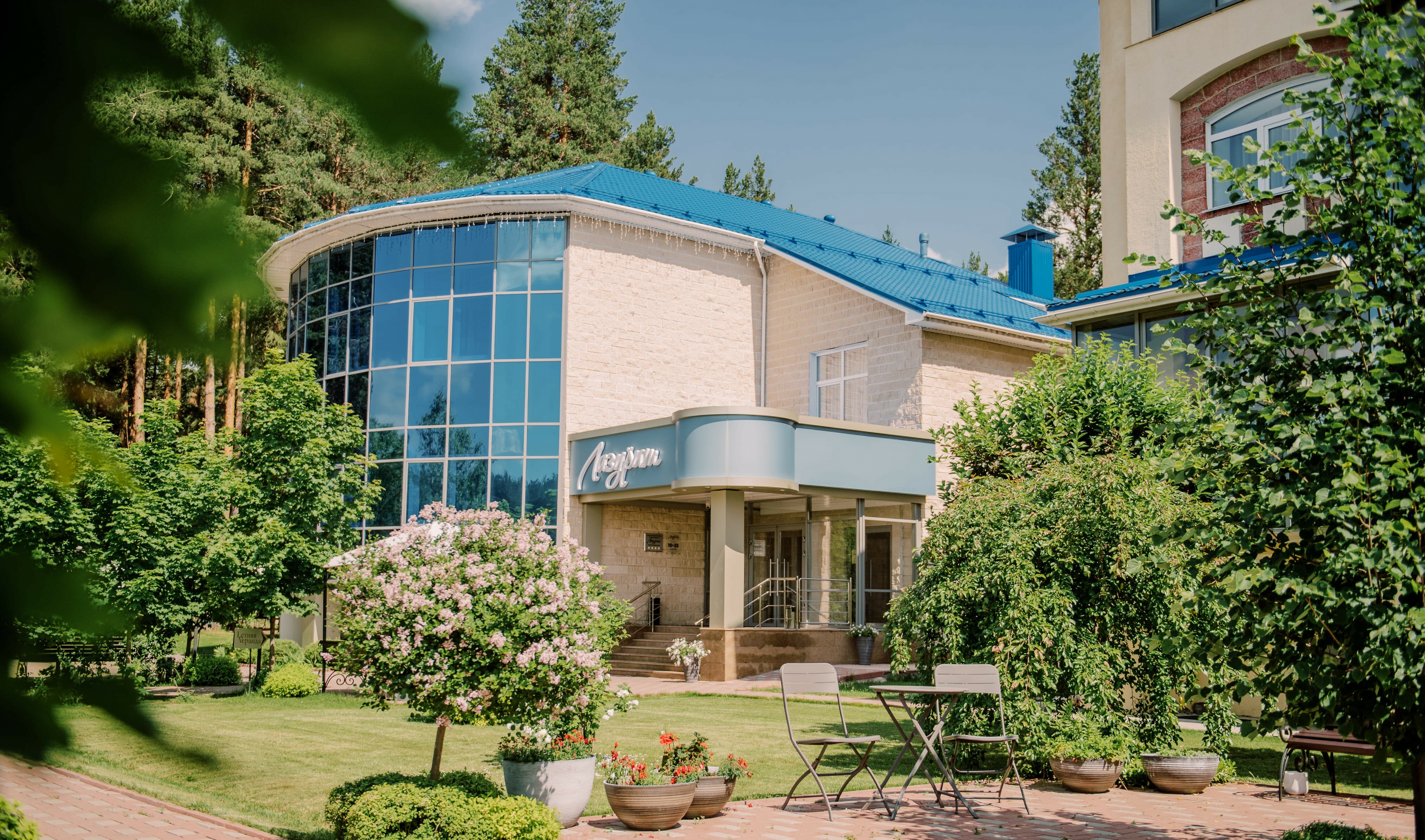 Фото Лазурит