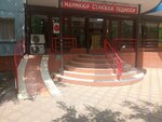 Маникюр педикюр (ulitsa Astana Kesayeva, 4) ، صالون العناية بالأظافر
