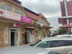 Кабинет косметолога (ulitsa Voykova, 154/1с1), massage salon