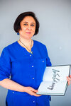 Сундус Арифовна (Moskovskaya Street, 12), cosmetology