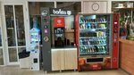 Barista (Stroitelnaya Street, 13), maquina de café