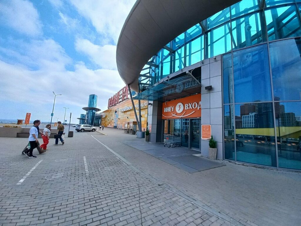 Mobil şəbəkə operatoru Megafon - Yota, Ufa, foto
